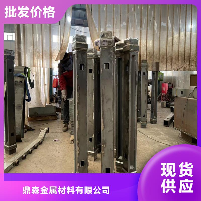 找桥梁护栏立柱认准鼎森金属材料有限公司