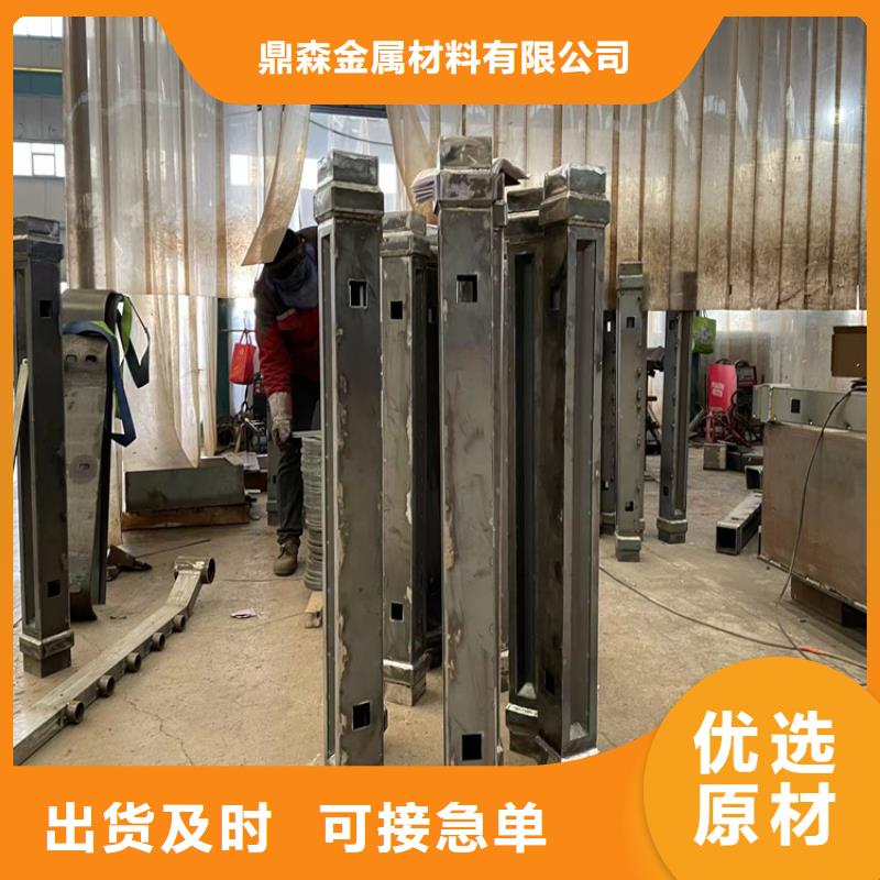 可信赖的河道防撞隔离栏杆生产厂家
