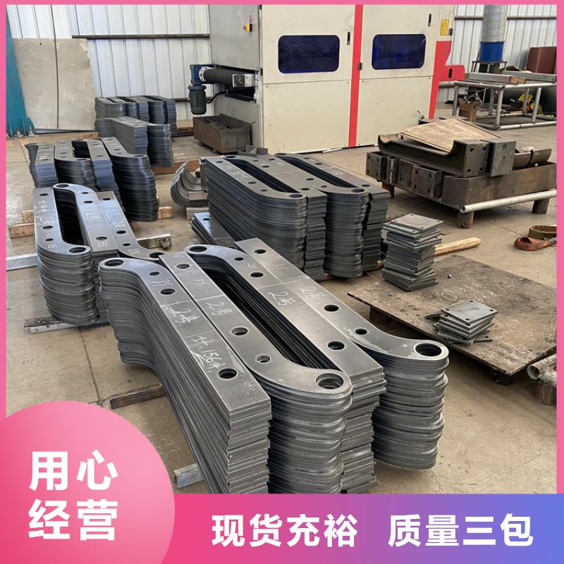 路桥防撞护栏诚信经营