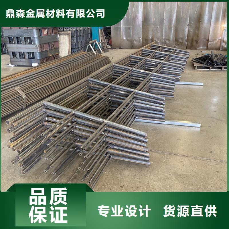 不锈钢复合管楼梯栏杆、不锈钢复合管楼梯栏杆生产厂家-型号齐全