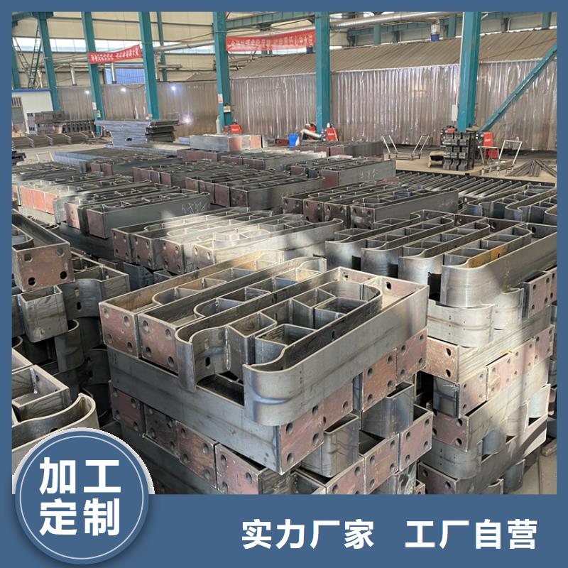 桥梁常用防撞护栏安装简单