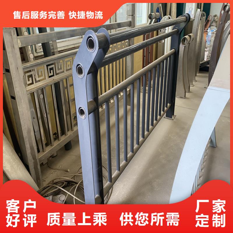 201不锈钢碳素钢复合管当天出货