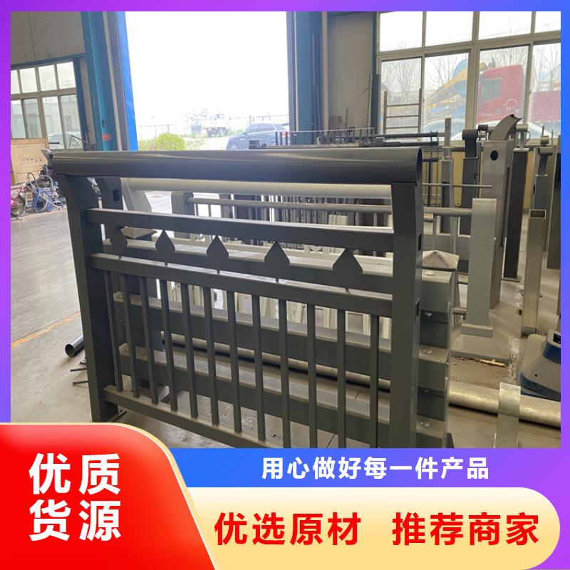 不锈钢复合管景观护栏多年行业经验