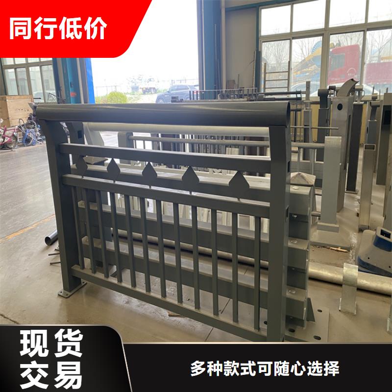 201不锈钢护栏厂家图片