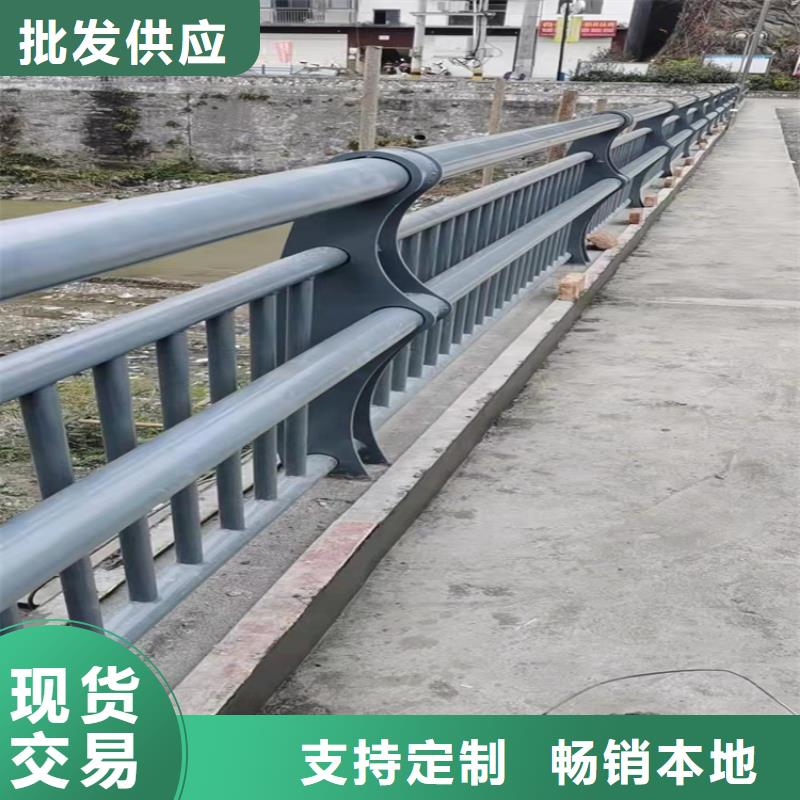 桥梁护栏专用管-桥梁护栏专用管厂家现货