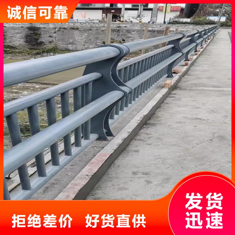 买SUS201不锈钢复合管注意事项