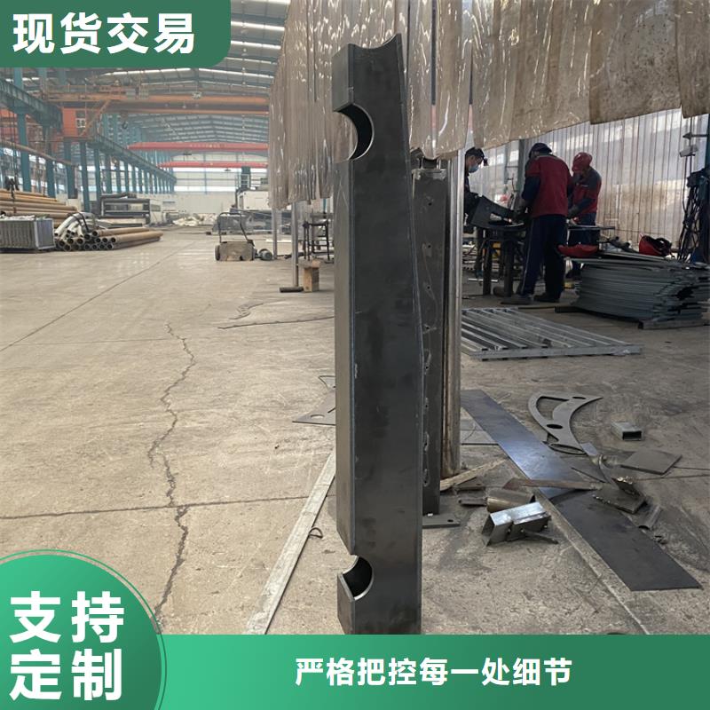 防撞栏杆量大优惠
