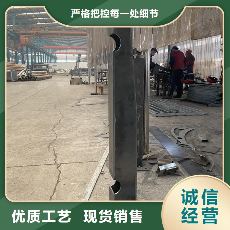 在销售不锈钢复合管景观护栏的厂家地址