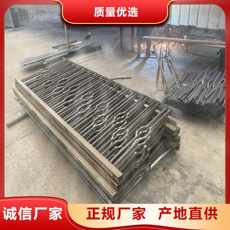 桥梁防撞护栏杆、桥梁防撞护栏杆厂家-价格实惠