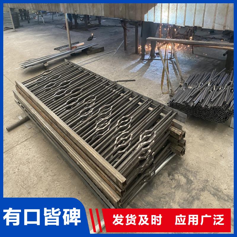 人行道护栏源头厂商