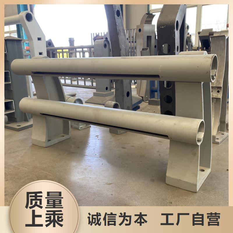 在销售不锈钢复合管景观护栏的厂家地址