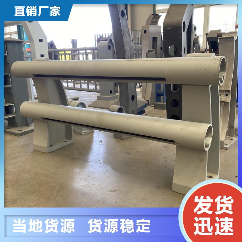 q235防撞栏杆经验充足