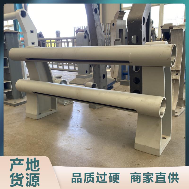 可信赖的河道防撞隔离栏杆生产厂家