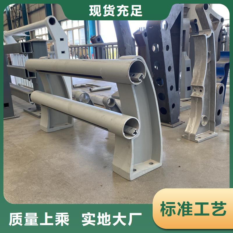找防撞栏杆厂家选鼎森金属材料有限公司