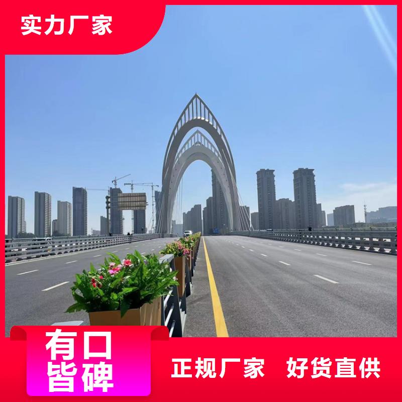 专业销售304桥梁护栏-省心