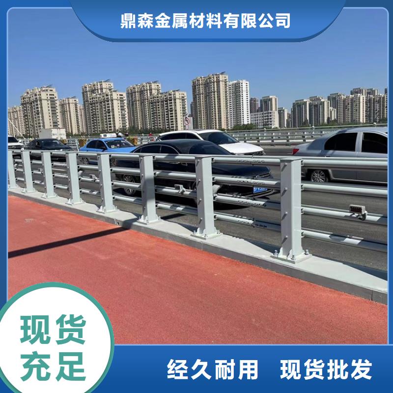 不锈钢复合管景观护栏专业供应商