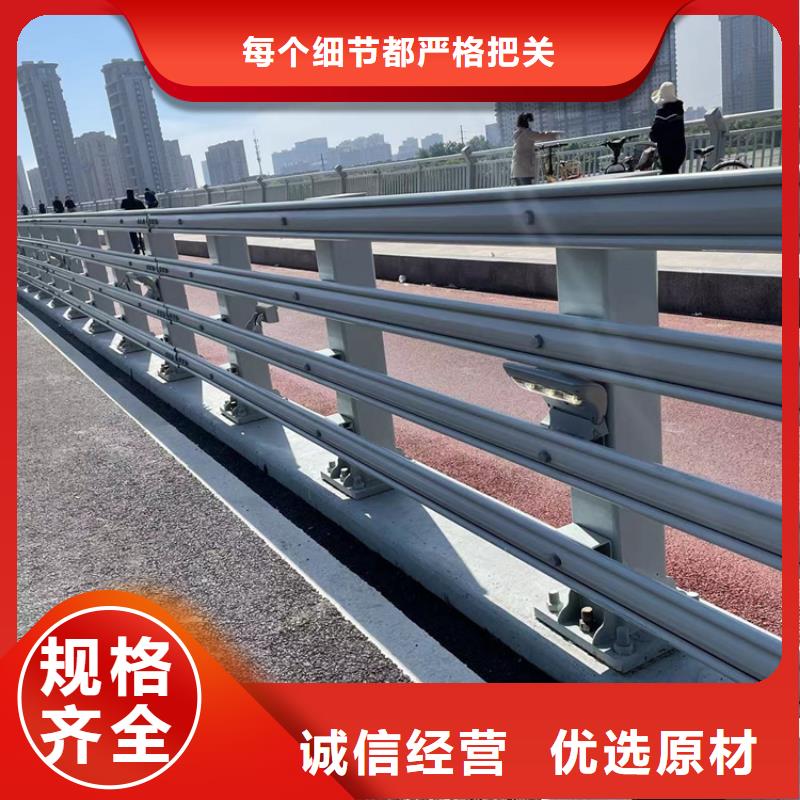 景观河道护栏质量稳妥