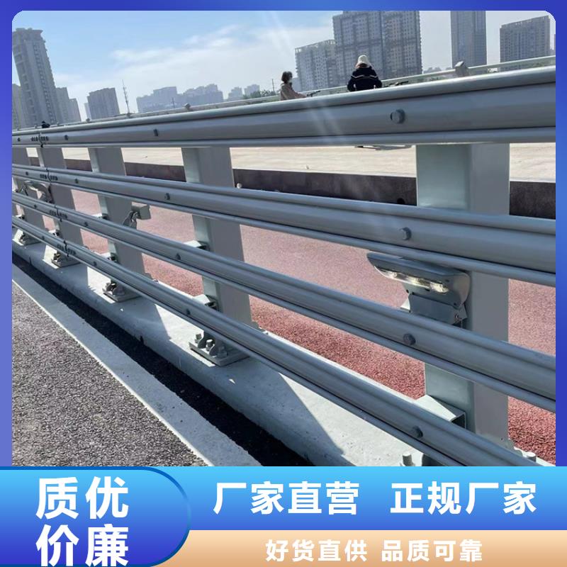 天桥栏杆厂销价优