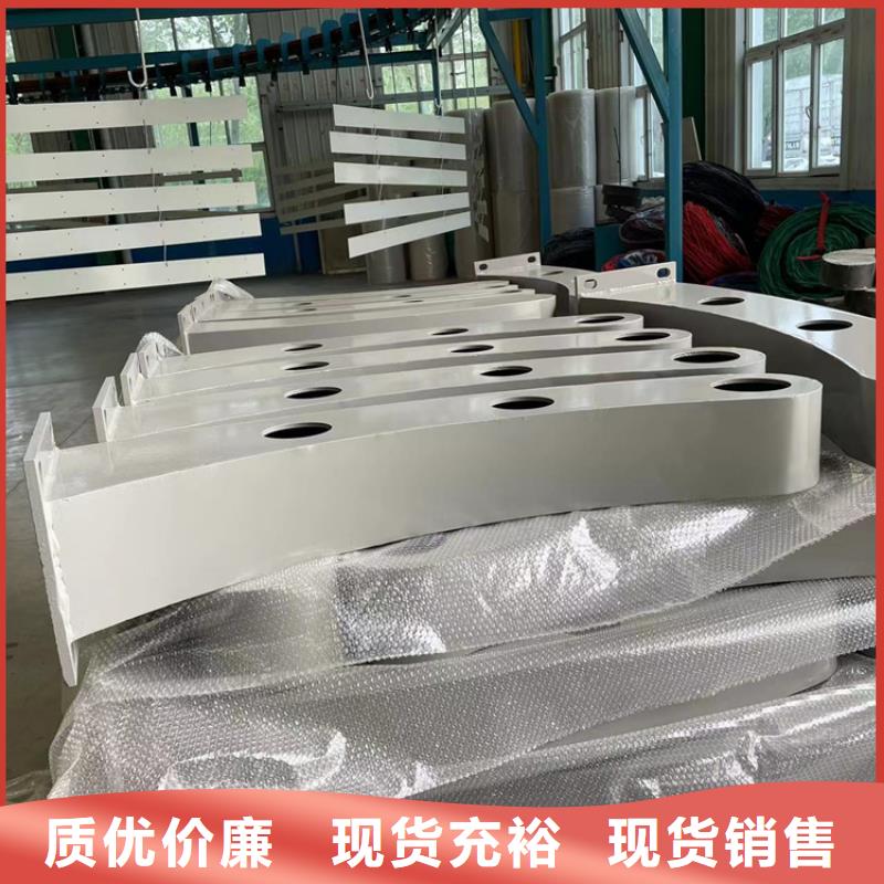 护栏立柱厂家服务热线