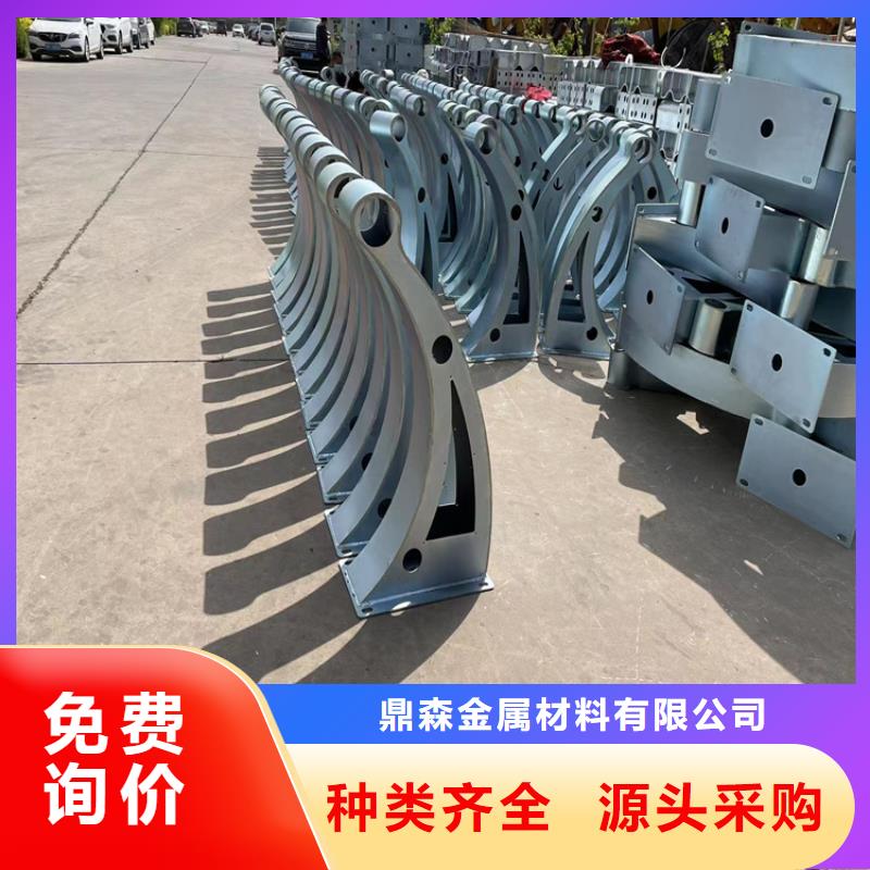 靠谱的河道防撞隔离栏杆在哪里