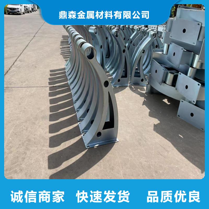 桥梁护栏好货