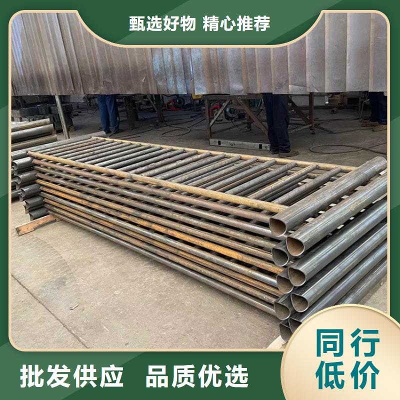 厂家批发桥梁护栏专用管价格优惠