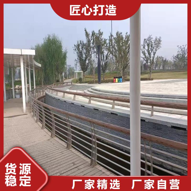 q235防撞设施护栏、q235防撞设施护栏厂家直销-价格合理