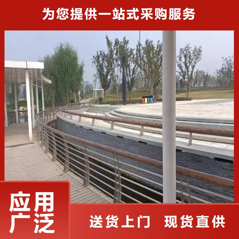 桥梁防撞栏杆-桥梁防撞栏杆品牌