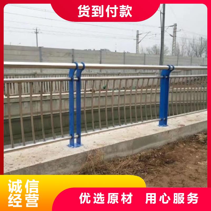 人行道护栏源头厂商