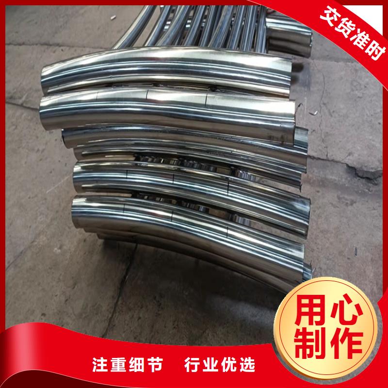 不锈钢复合管景观护栏专业供应商