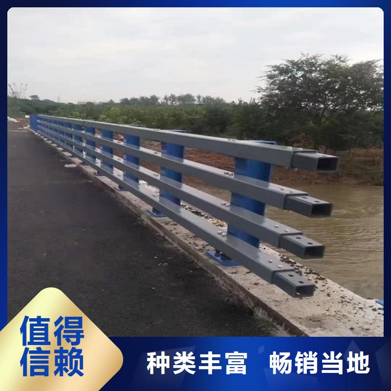 买SUS201不锈钢复合管注意事项