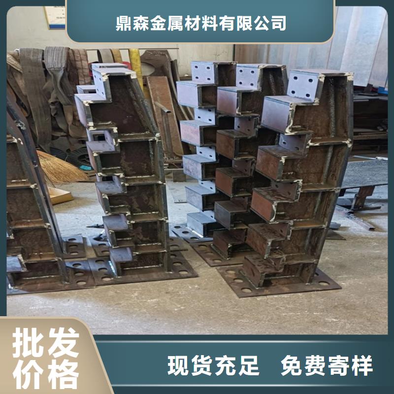 热镀锌喷塑防撞钢管护栏价格