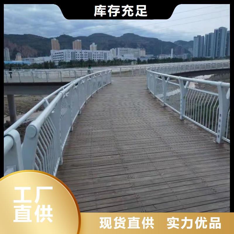 201道路隔离护栏可配送到厂