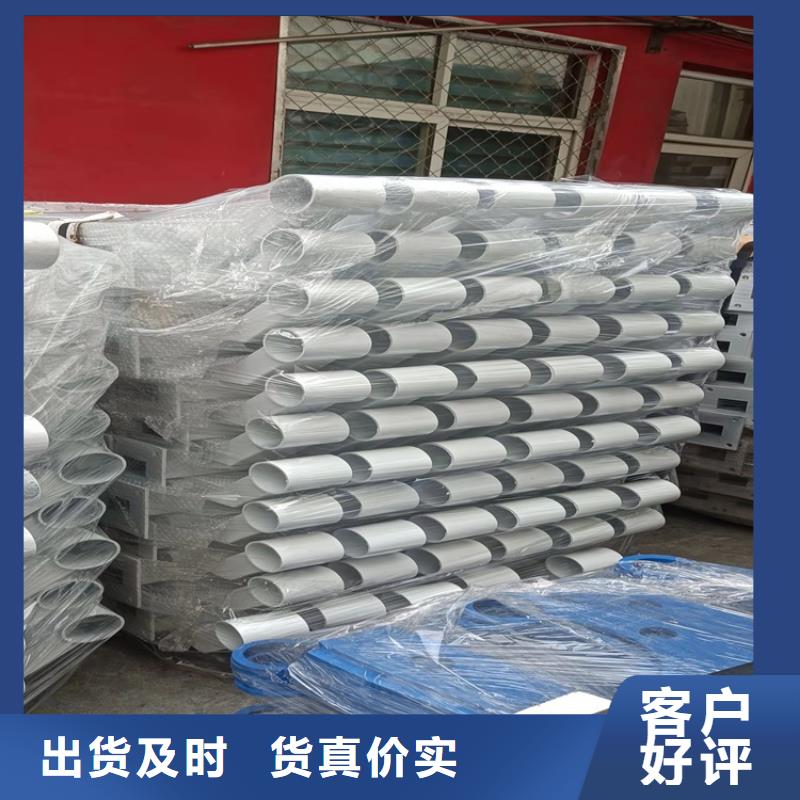 不锈钢复合管桥梁护栏贴心售后