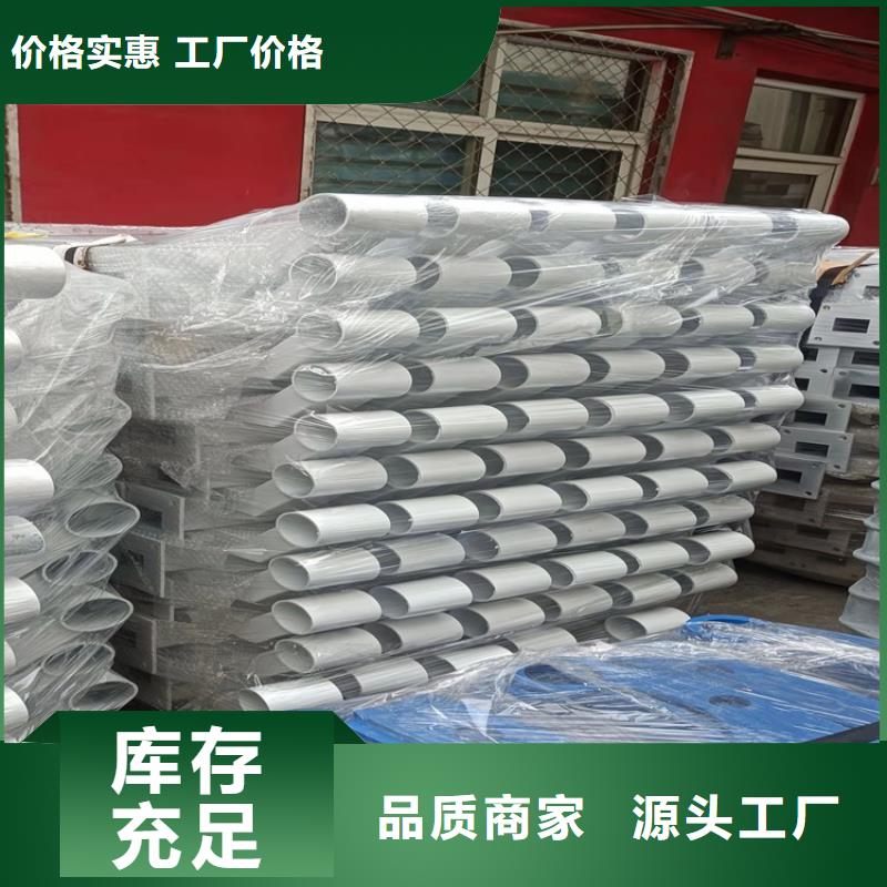 卖桥梁防撞护栏杆的供货商