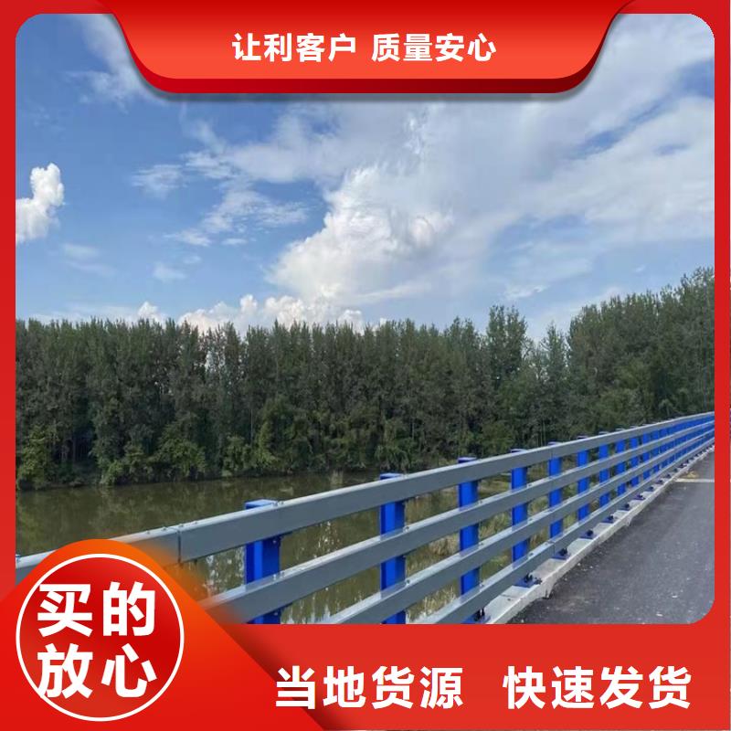 2025##热镀锌喷塑钢板立柱厂家##批发