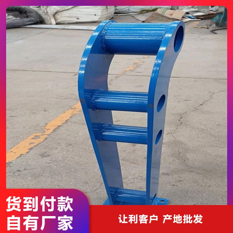 道路河道护栏如何选择