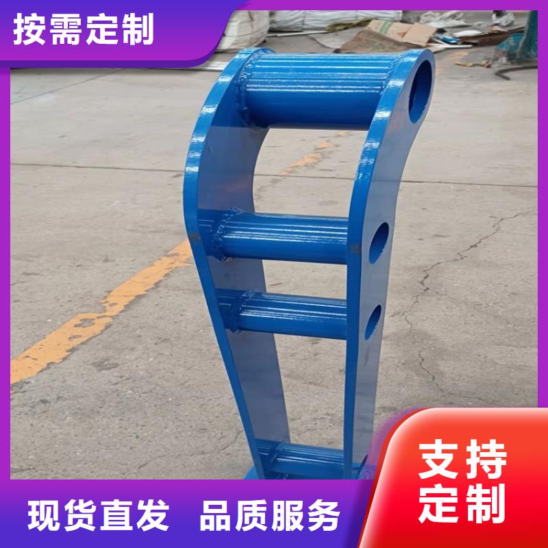 质量优的
Q355C桥梁立柱现货厂家