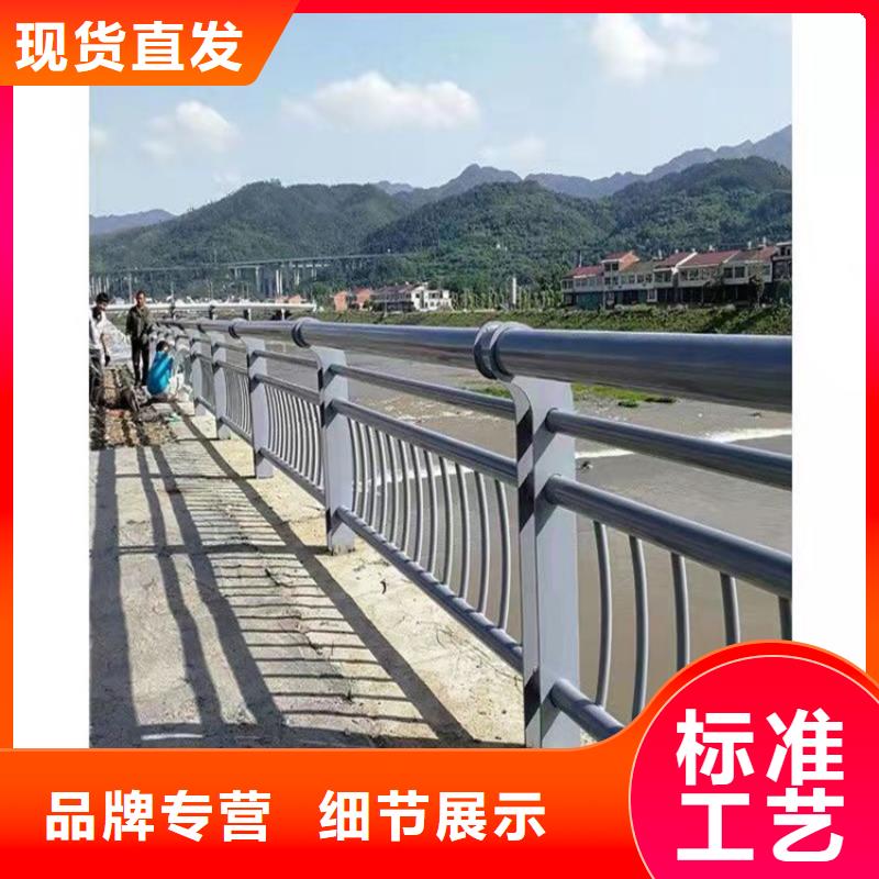 常年供应高速路两侧护栏-大型厂家