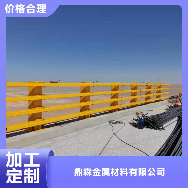 路桥防撞护栏诚信经营