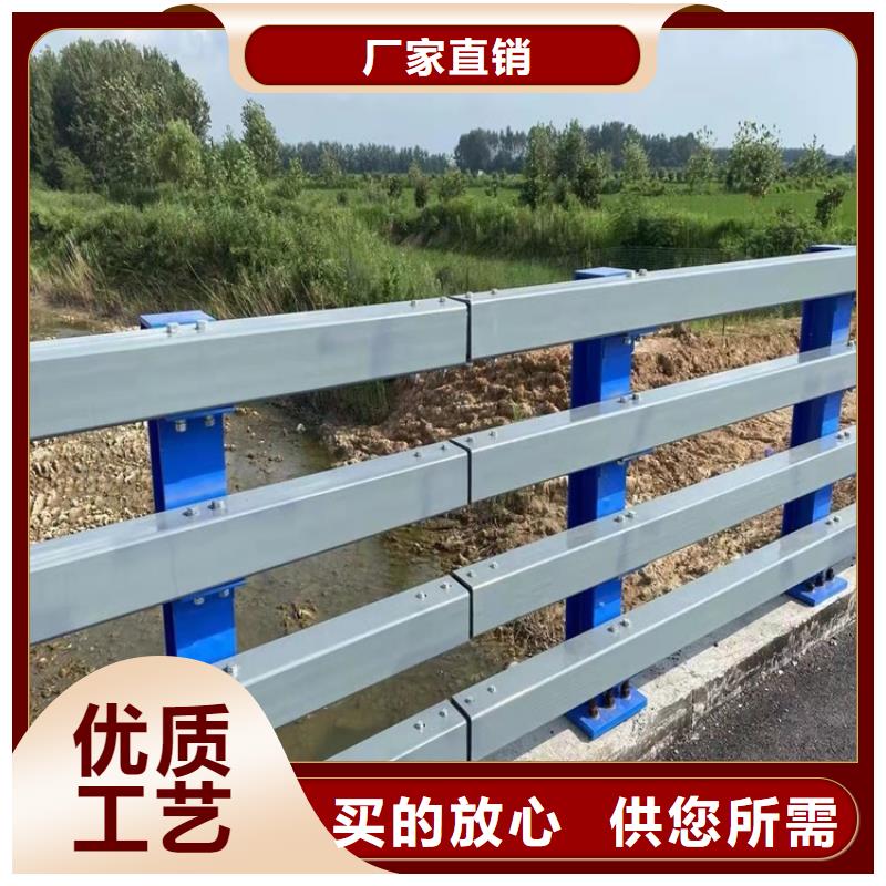 专业销售桥梁栏杆复合管-保质