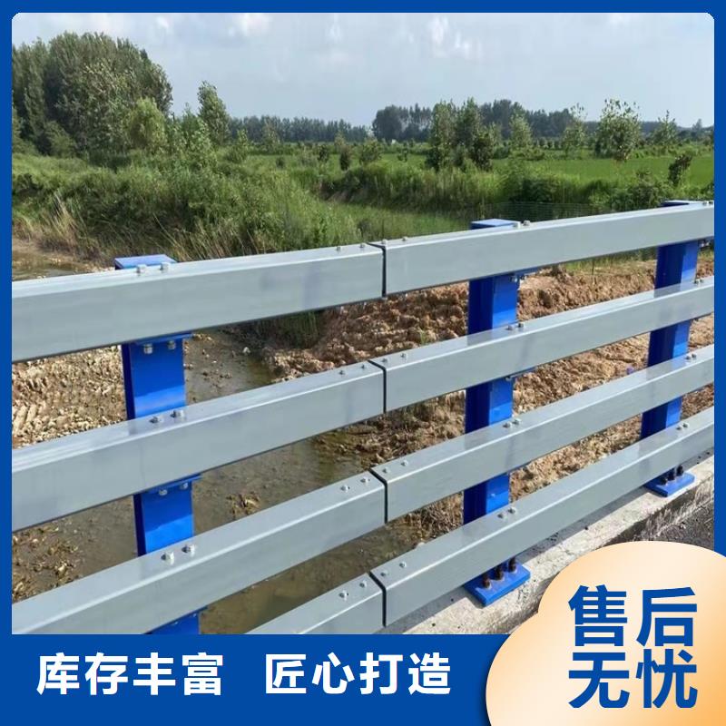 优质钢管喷塑防撞护栏的厂家
