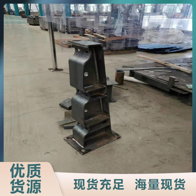 静电喷涂钢管栏杆_厂家直销_价格优惠