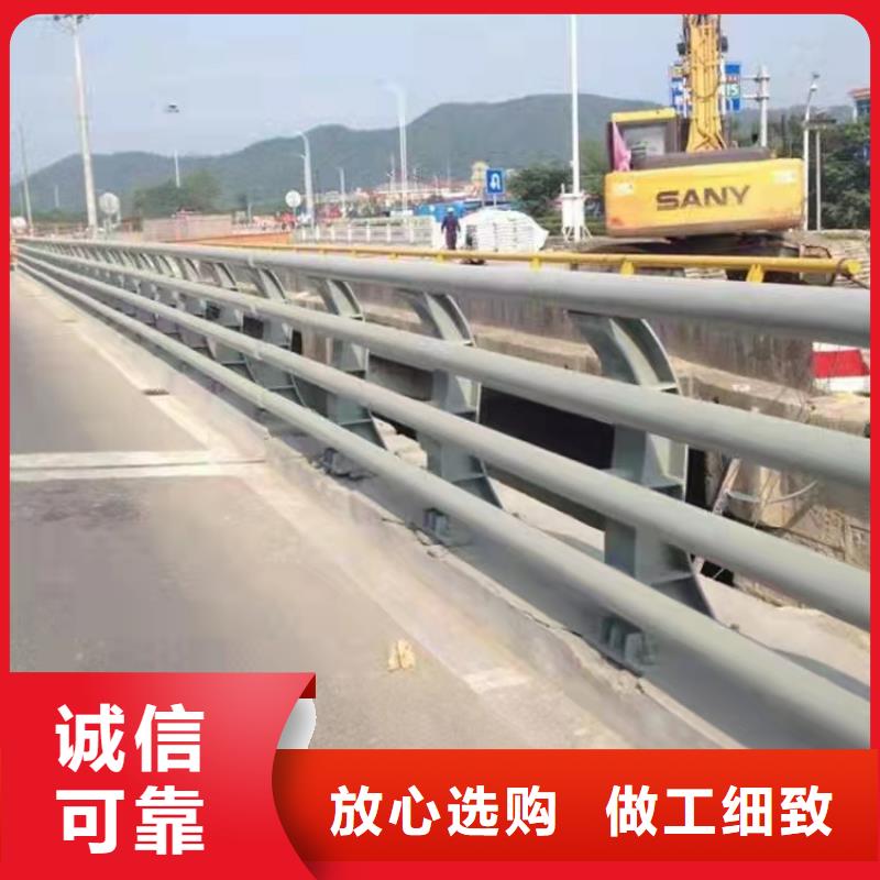 桥梁护栏立柱质量稳妥