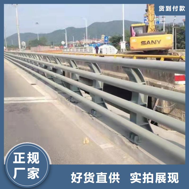 河道两侧防护栏2025已更新工艺严格