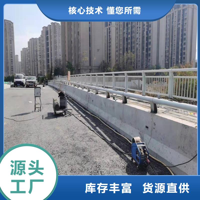 选Q235B防撞护栏全国统一价