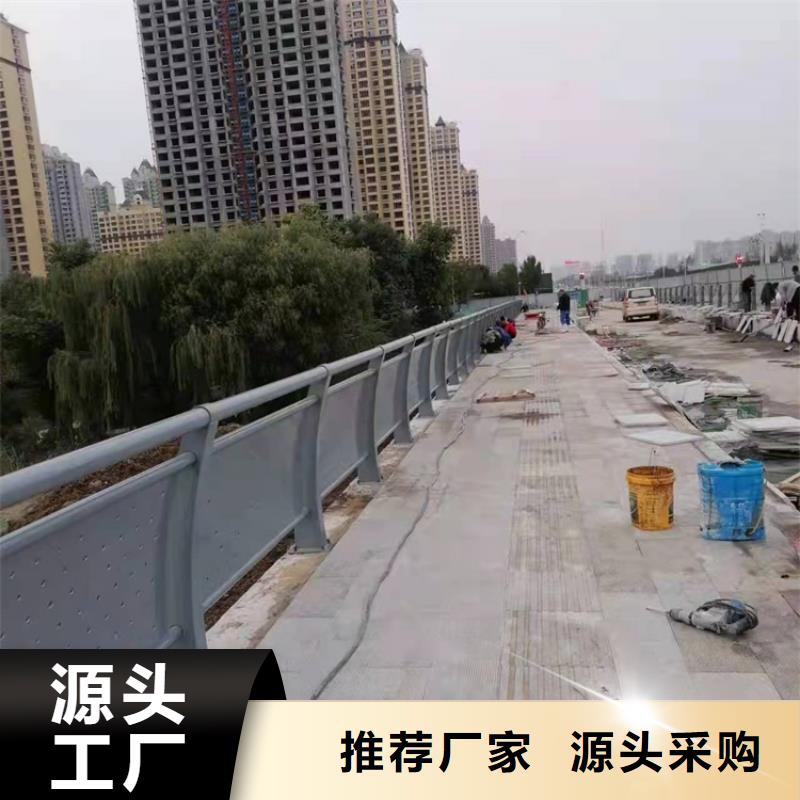 支持定制的304不锈钢复合管栏杆销售厂家