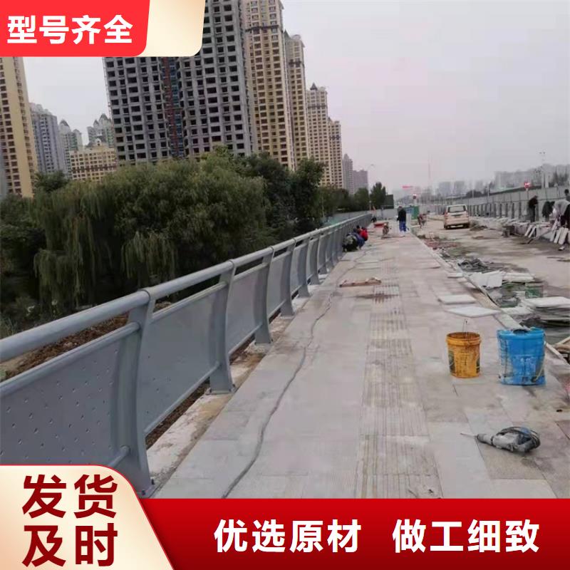 道路隔离护栏、道路隔离护栏厂家-型号齐全