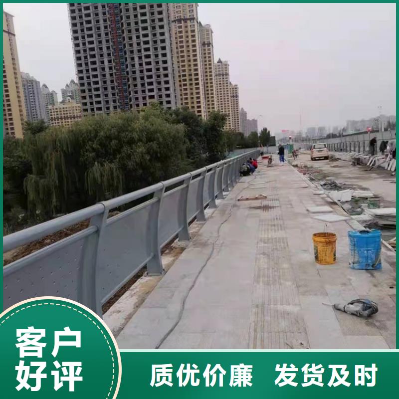 人行道护栏市场报价