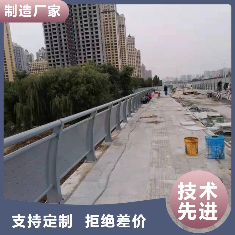 城市天桥护栏产品型号参数